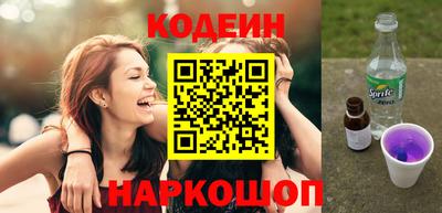 мефедрон мука Апшеронск