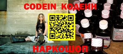 прущая мука Аргун