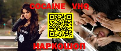 mdma Апрелевка