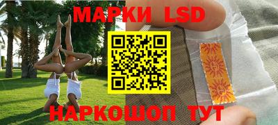 мефедрон мука Апшеронск
