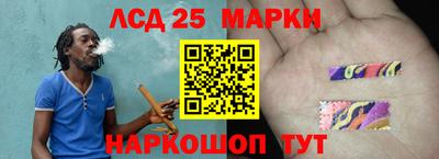 прущая мука Аргун