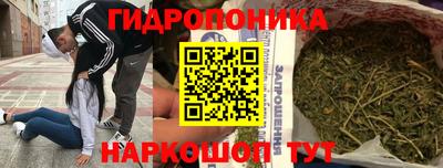 мефедрон мука Апшеронск