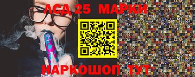 мефедрон мука Апшеронск