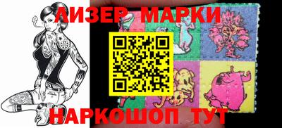 mdma Апрелевка