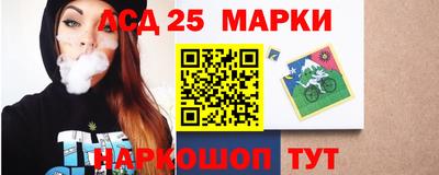 прущая мука Аргун