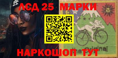 прущая мука Аргун