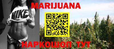 mdma Апрелевка