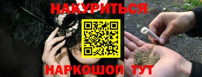 прущая мука Аргун