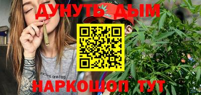 прущая мука Аргун