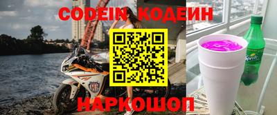 мефедрон мука Апшеронск