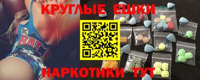 mdma Апрелевка