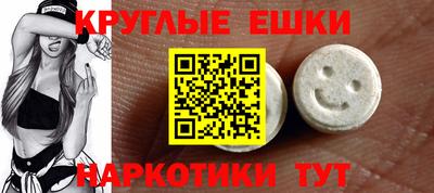 прущая мука Аргун
