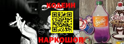 mdma Апрелевка