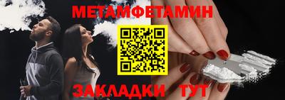 mdma Апрелевка