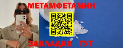 mdma Апрелевка