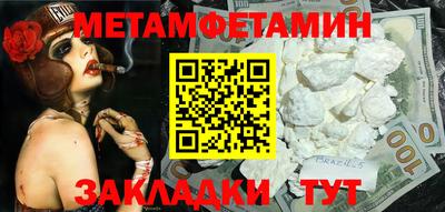 mdma Апрелевка
