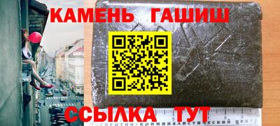 прущая мука Аргун