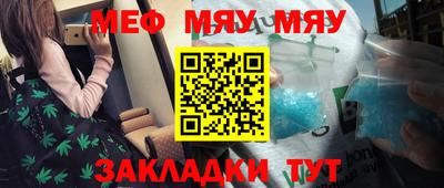 mdma Апрелевка