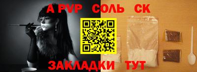 дистиллят марихуана Гусиноозёрск